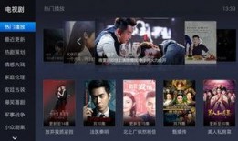 魔力视频高清,探索视觉盛宴的极致魅力