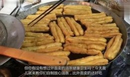 油条技术视频,一招一式解锁传统早餐美味