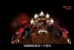 轮回视频,穿越时空的奇幻之旅