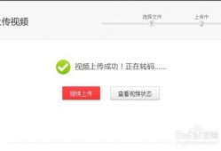 56我乐视频播放器,探索56我乐视频播放器的极致视听体验