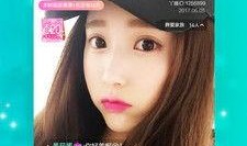 豆奶视频官网,探索健康生活新选择