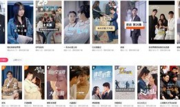 情爱视频网站,揭秘网络情感世界的秘密花园