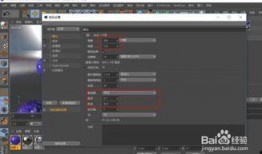 c4d怎么导出视频,轻松制作专业级视频教程