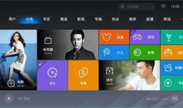 魔力视频高清,探索视觉盛宴的极致魅力