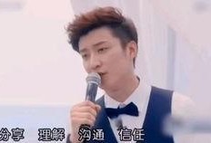 乔任梁徐璐视频,视频曝光引网友热议