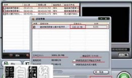 狸wo全能视频转换器,轻松实现多种格式转换，畅享便捷观影体验