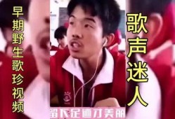 唱歌搞笑视频,搞笑唱歌视频盘点，欢乐无限