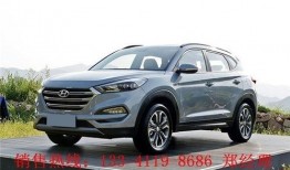 试驾现代全新途胜视频,驾驭未来，尽享科技与舒适的完美融合