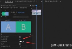 色放2视频,光影交织，探索视觉盛宴的无限可能