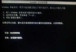 电脑一看视频就关机,电脑视频观看后自动关机故障排查指南