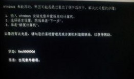 电脑一看视频就关机,电脑视频观看后自动关机故障排查指南