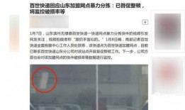 扔手榴弹视频,手榴弹投掷实战演练全程回顾