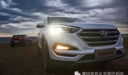 试驾现代全新途胜视频,驾驭未来，尽享科技与舒适的完美融合