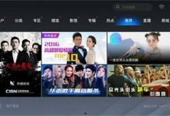 魔力视频高清,探索视觉盛宴的极致魅力