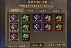 修真人视频,揭秘神秘修真世界背后的传奇故事