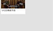 优酷下载完的视频在哪